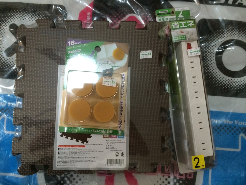 f:id:otomata:20160414220016j:image f:id:otomata:20160414220016j:image