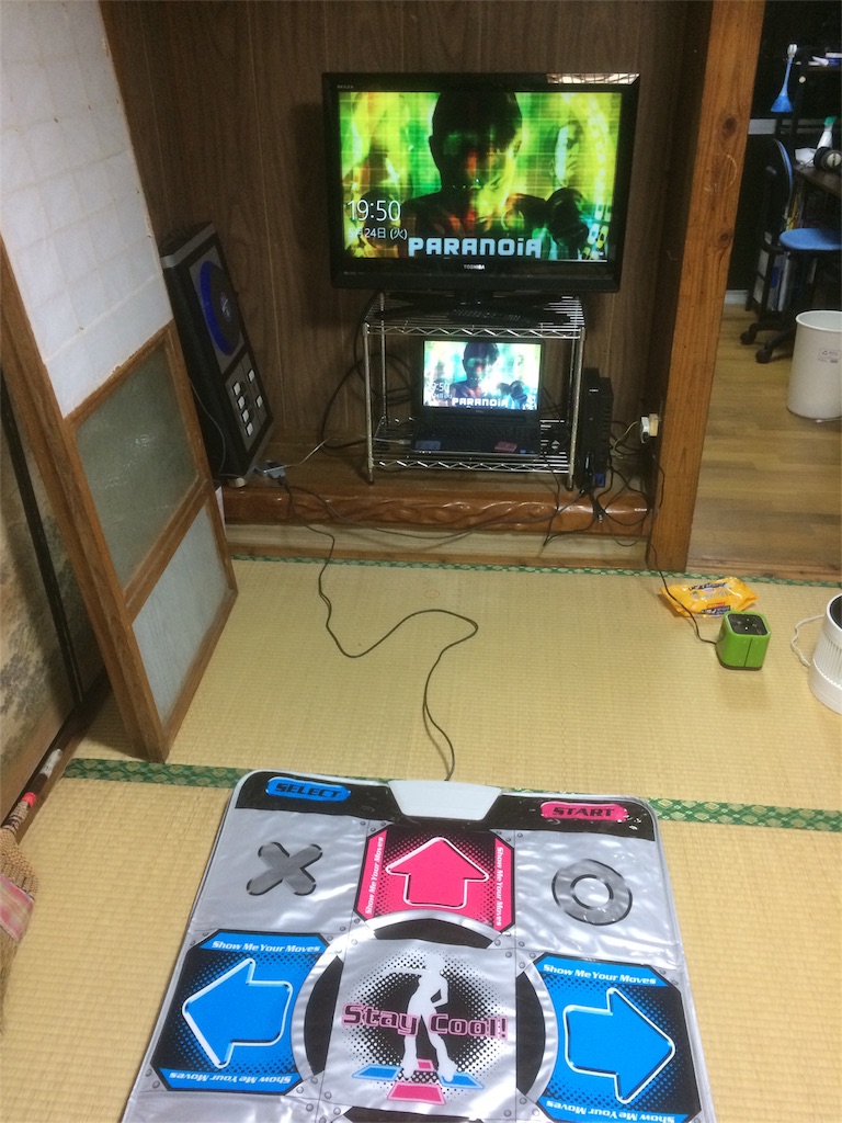 f:id:otomata:20160524224735j:image f:id:otomata:20160524224735j:image