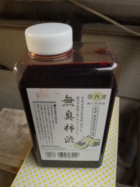 f:id:otomategus:20180826154841j:image f:id:otomategus:20180826154841j:image