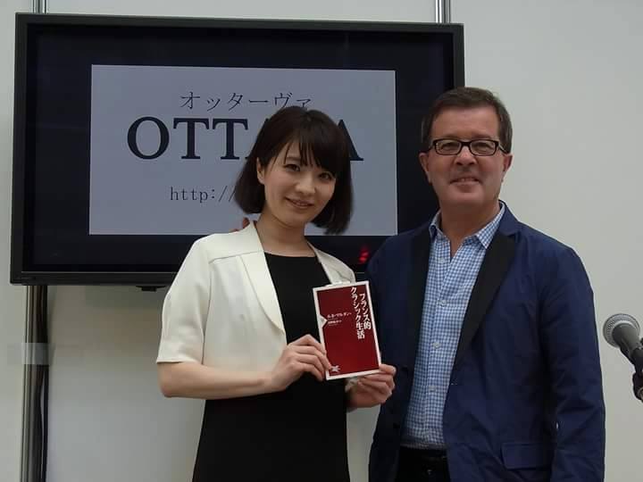 f:id:otome_classic:20150502223607j:plain