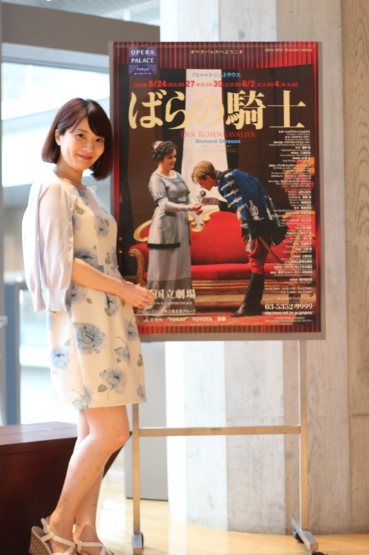 f:id:otome_classic:20150524183730j:plain f:id:otome_classic:20150524183730j:plain