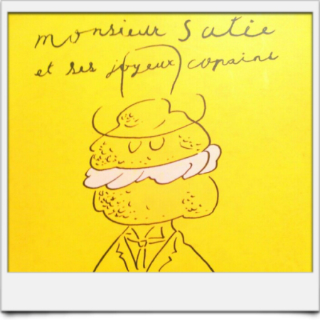 f:id:otome_classic:20150708222344j:plain