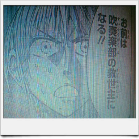 f:id:otome_classic:20150708222554j:plain