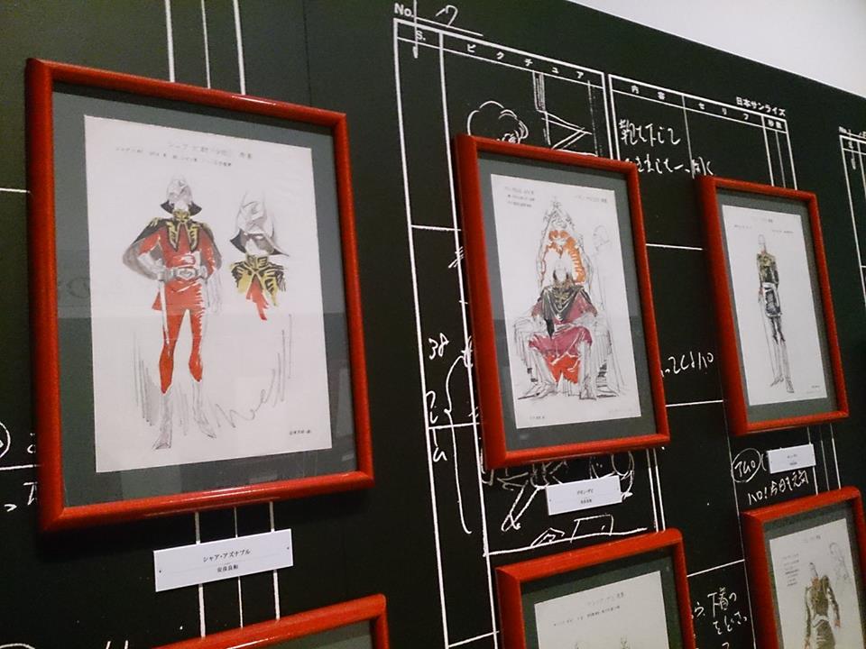 f:id:otome_classic:20150730213325j:plain f:id:otome_classic:20150730213325j:plain