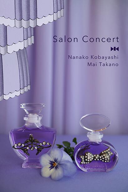 f:id:otome_classic:20170417223647j:plain