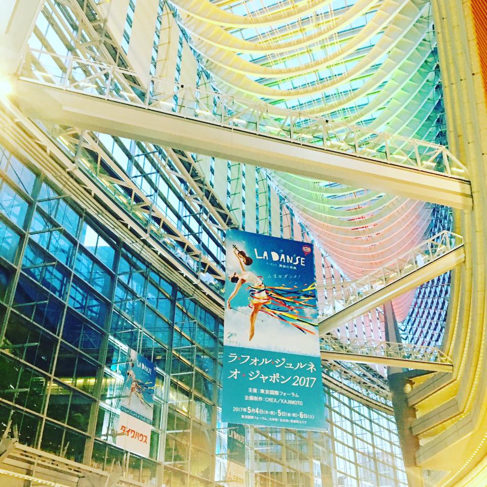 f:id:otome_classic:20170515195935j:plain f:id:otome_classic:20170515195935j:plain