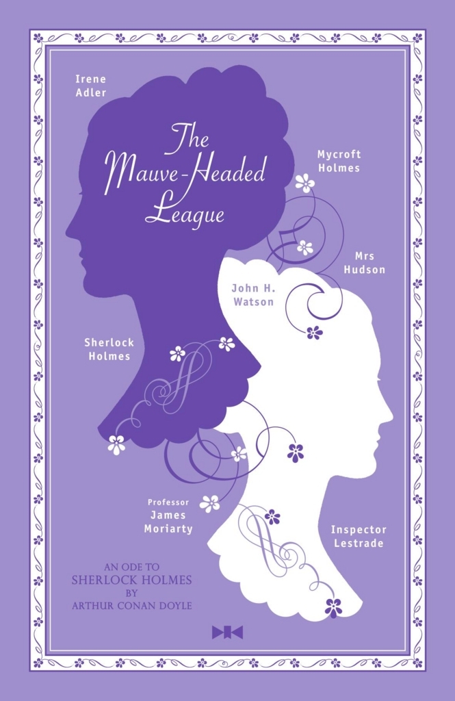 f:id:otome_classic:20170710223854j:plain f:id:otome_classic:20170710223854j:plain