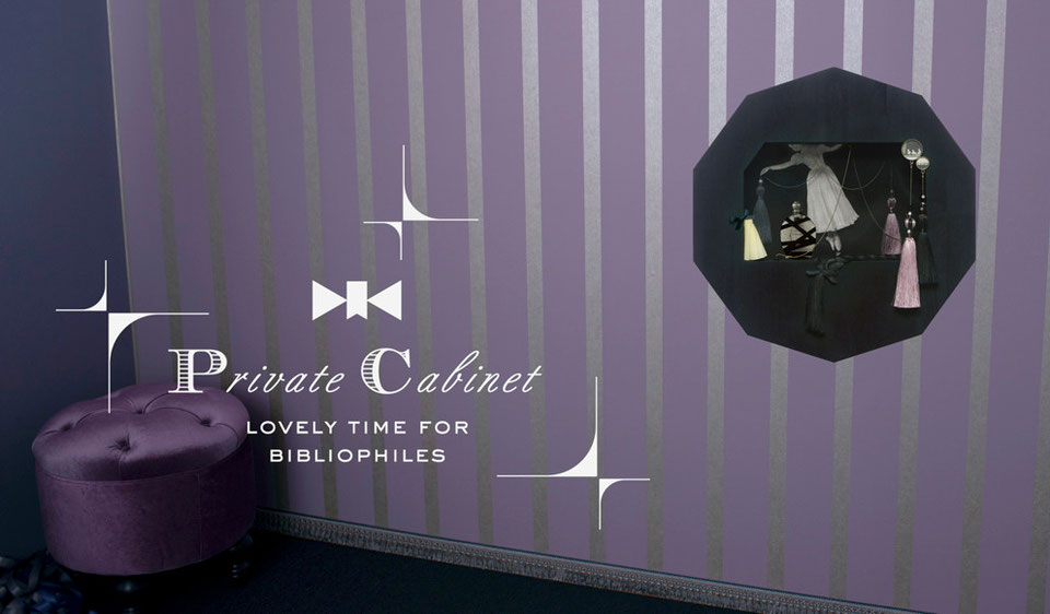 f:id:otome_classic:20170715200707j:plain f:id:otome_classic:20170715200707j:plain