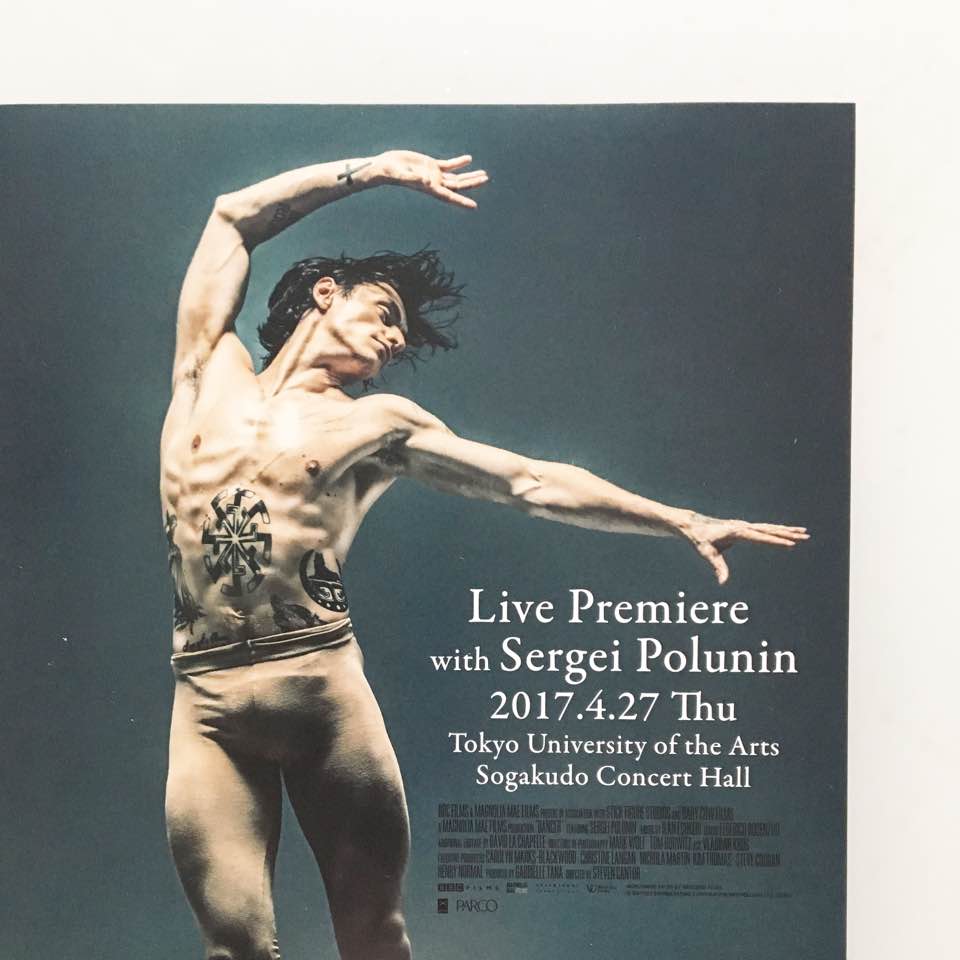 f:id:otome_classic:20170826210620j:plain f:id:otome_classic:20170826210620j:plain