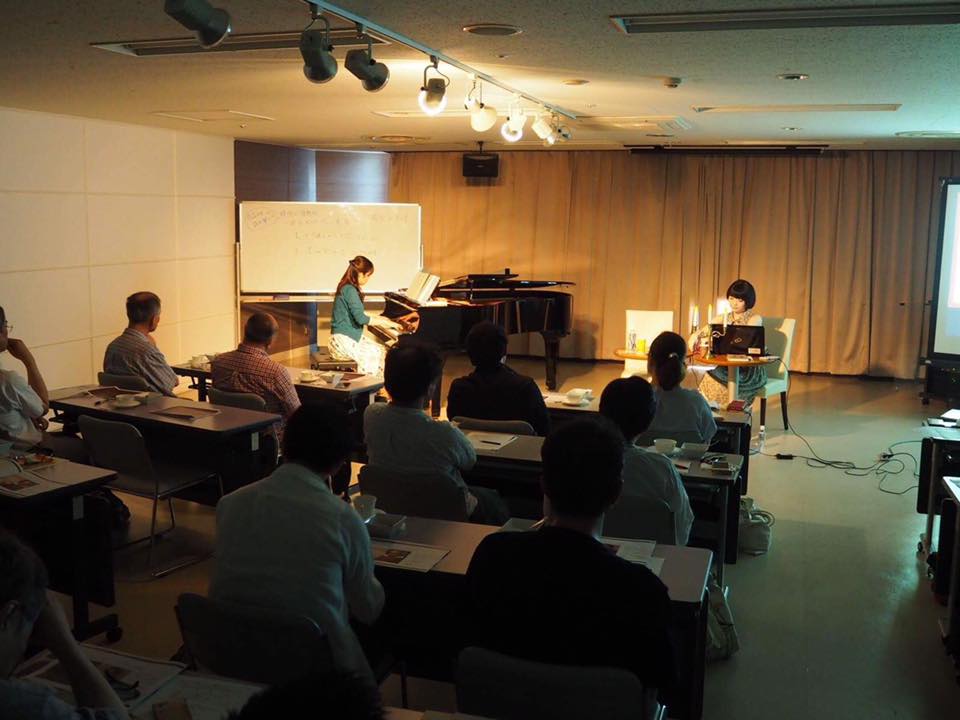 f:id:otome_classic:20170916220516j:plain