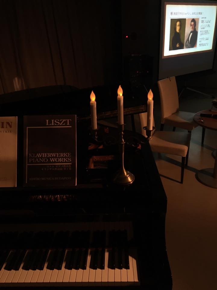 f:id:otome_classic:20170916220536j:plain