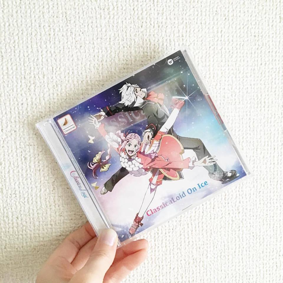 f:id:otome_classic:20171025210222j:plain