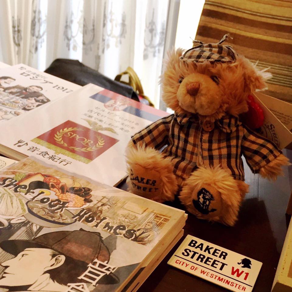 f:id:otome_classic:20180108201739j:plain