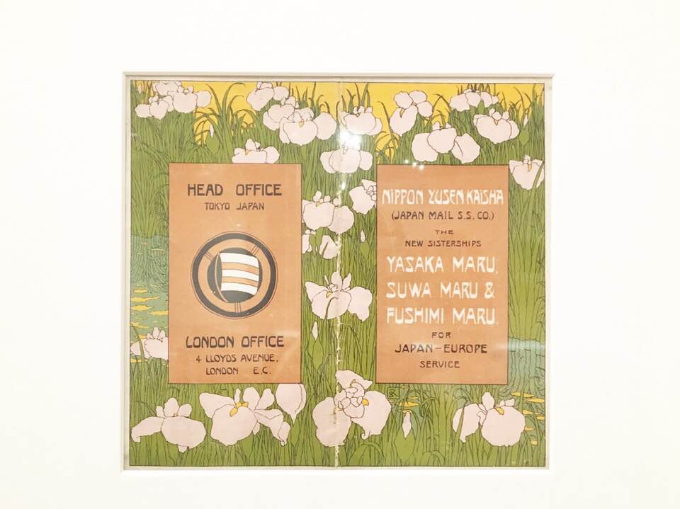 f:id:otome_classic:20180727221830j:plain