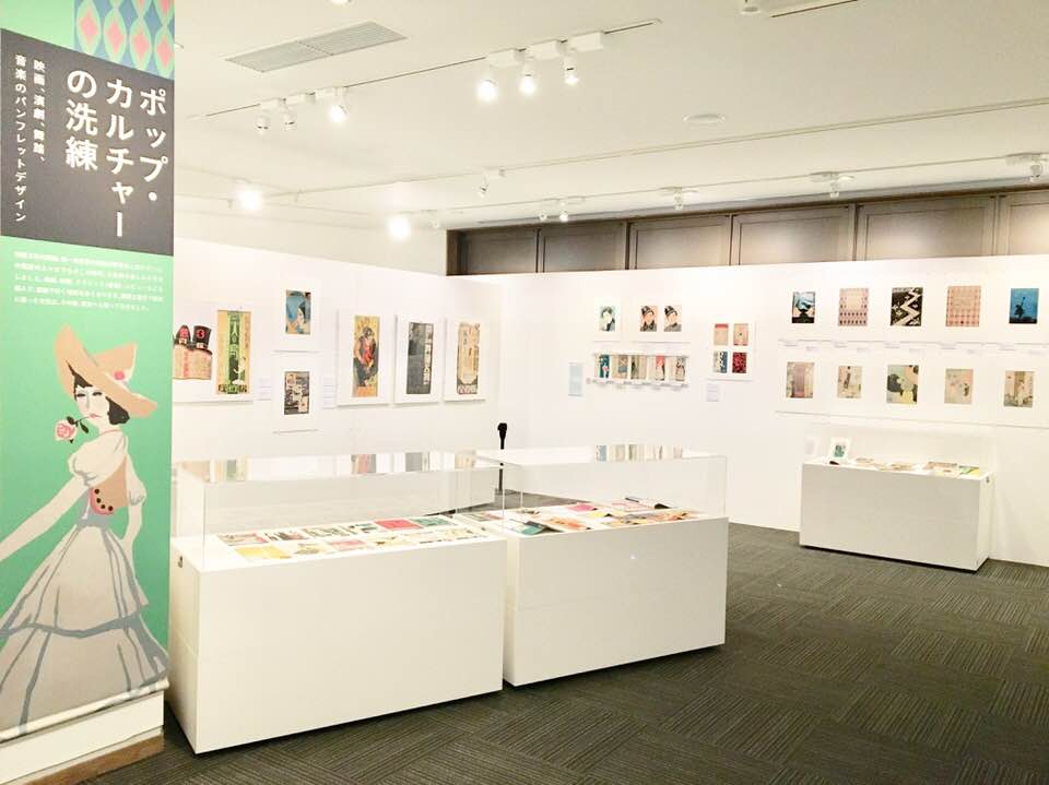 f:id:otome_classic:20180727223448j:plain