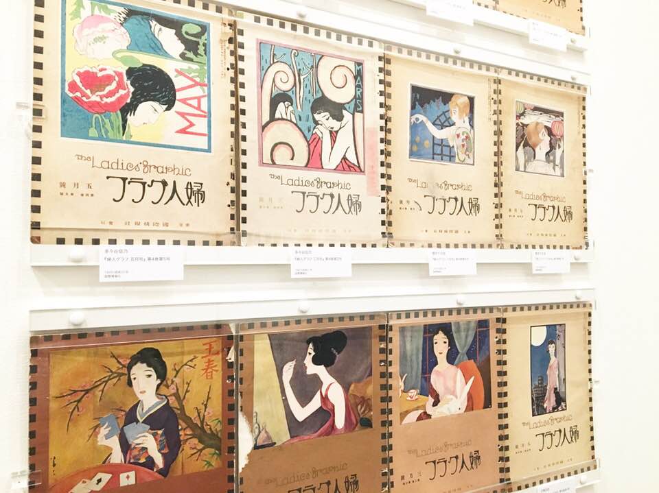 f:id:otome_classic:20180727223516j:plain