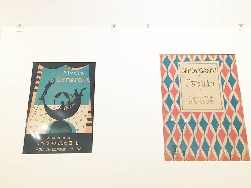 f:id:otome_classic:20180727225024j:plain