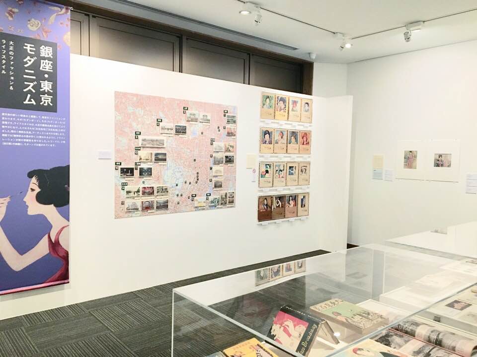 f:id:otome_classic:20180727225116j:plain