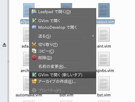 f:id:otome_pw:20120513102106p:image