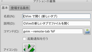 f:id:otome_pw:20120513102107p:image