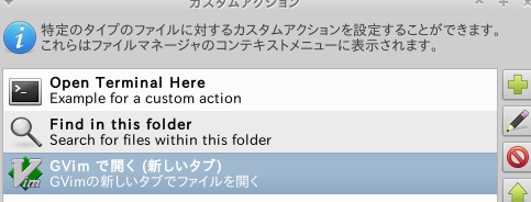 f:id:otome_pw:20120513102108p:image