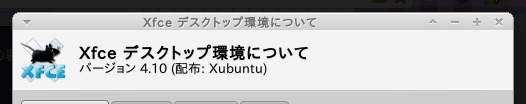 f:id:otome_pw:20120514225412p:image