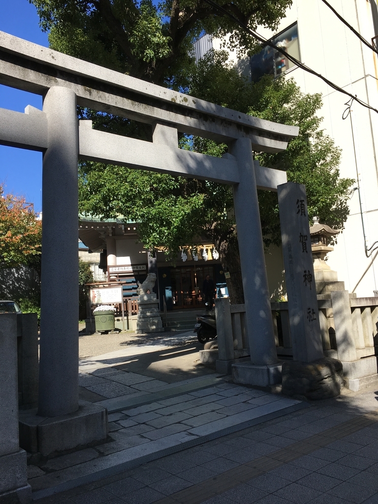 f:id:otomean:20181206162359j:plain f:id:otomean:20181206162359j:plain