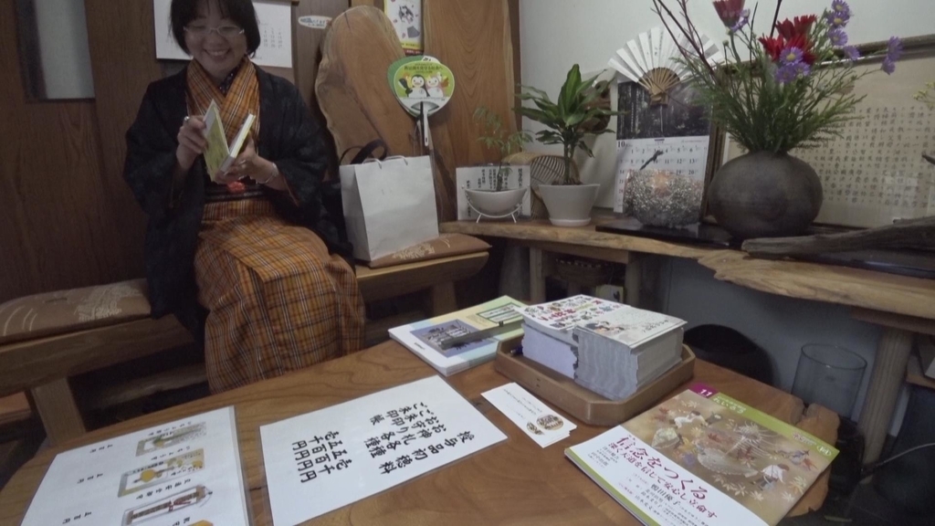 f:id:otomean:20181206162431j:plain f:id:otomean:20181206162431j:plain