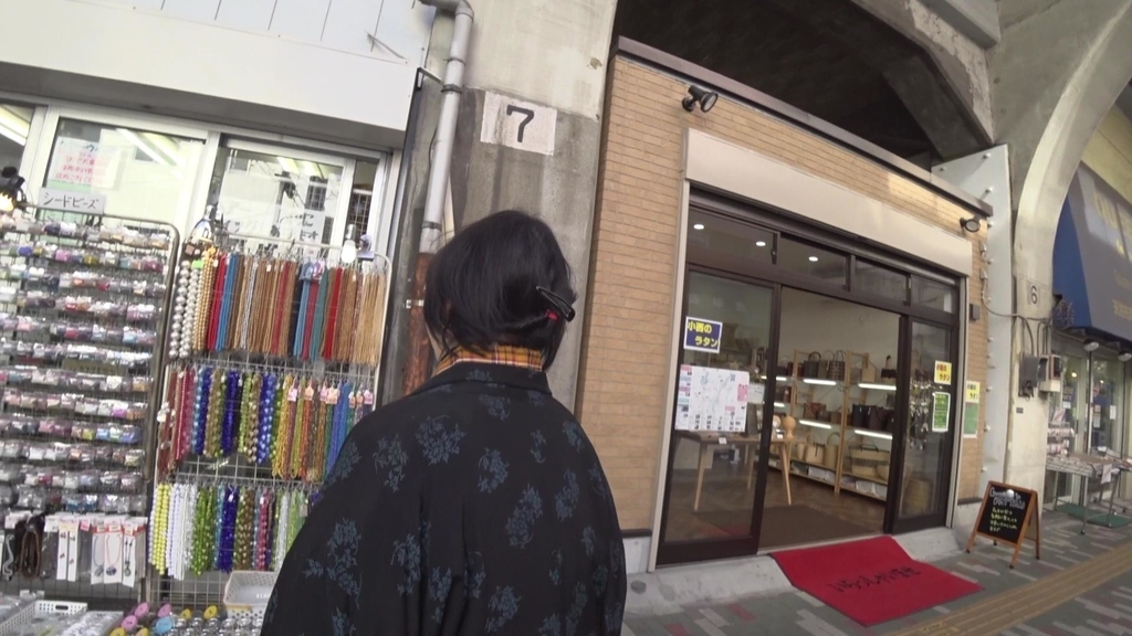 f:id:otomean:20181206162449j:plain f:id:otomean:20181206162449j:plain