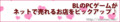 20090428204049
