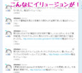 20101231215855