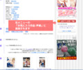20120916134725