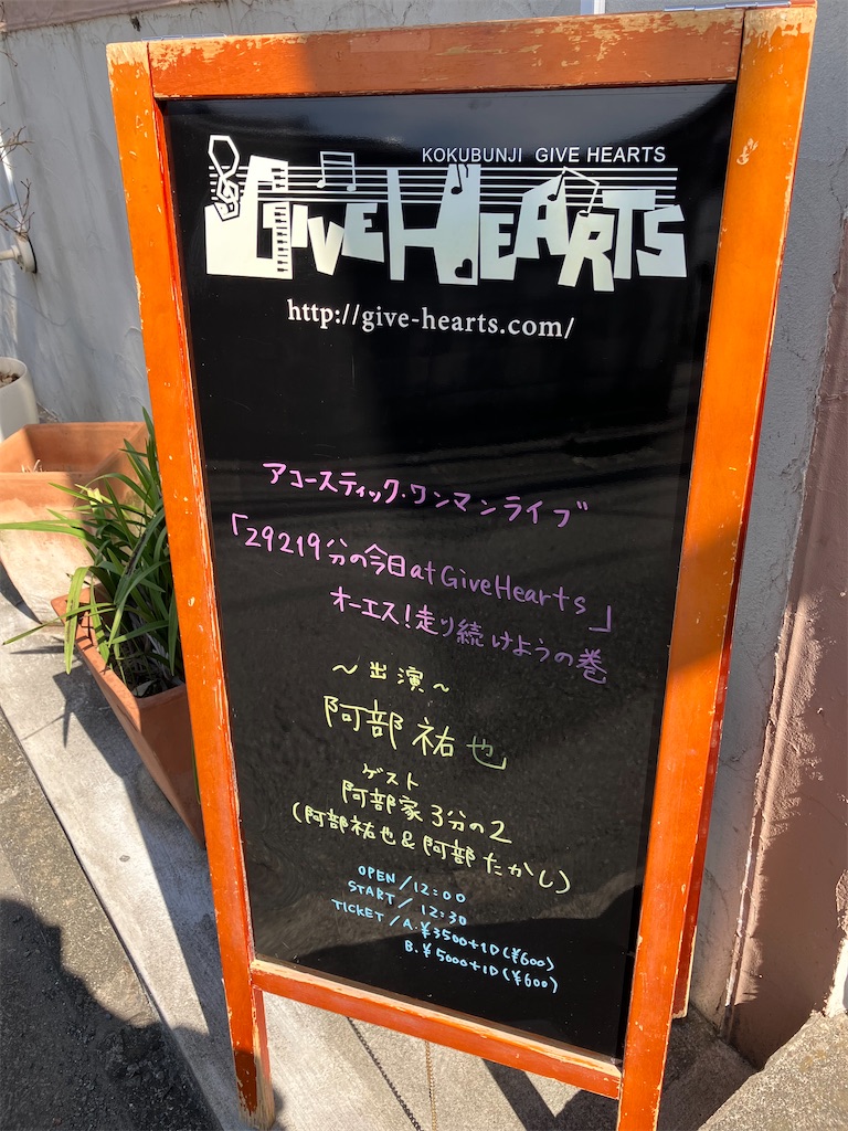 f:id:otomimi:20231016123058j:image f:id:otomimi:20231016123058j:image