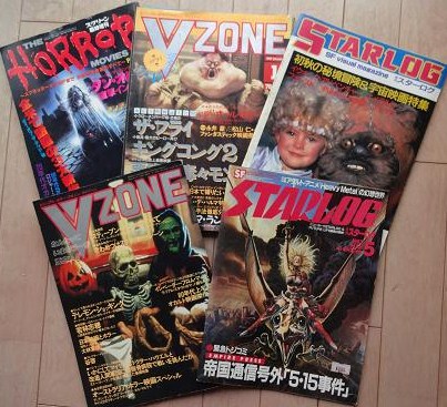 f:id:otominarukami:20170614101023j:plain f:id:otominarukami:20170614101023j:plain