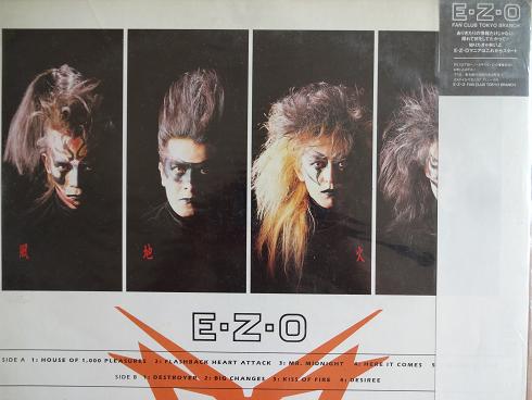FLATBACKER E.Z.O. 雑誌 切り抜き 80P ★デビュー前～ FLATBACKER E.Z.O. 雑誌 切り抜き 80P ☆デビュー前～