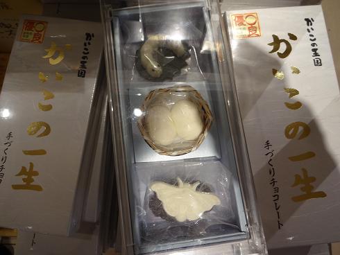 f:id:otominarukami:20180104134659j:plain