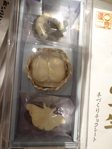 f:id:otominarukami:20180104140350j:plain