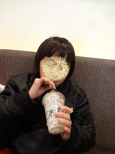 f:id:otominarukami:20180220230010j:plain