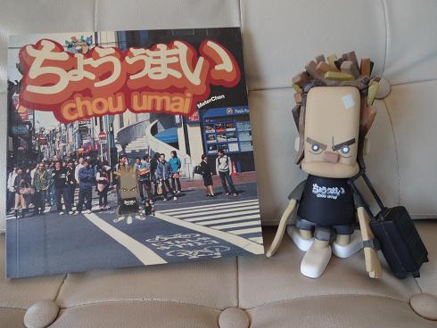 マイケルラウ ARTOY会場限定 缶バッジ「Michael Lau」 （アート
