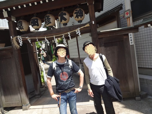 f:id:otominarukami:20180507134406j:plain