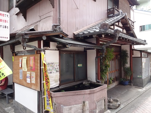 f:id:otominarukami:20180508000524j:plain