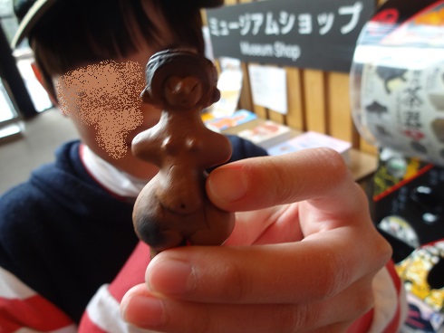 f:id:otominarukami:20190329190352j:plain