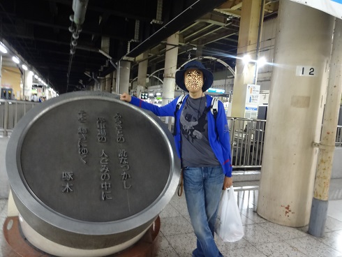 f:id:otominarukami:20190718165902j:plain