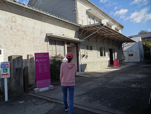 f:id:otominarukami:20211103213237j:plain