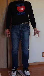 f:id:otominarukami:20211115214206j:plain