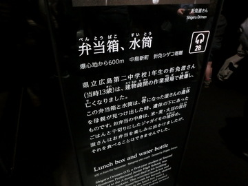 CIMG0470.JPG