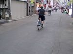 CIMG0917.JPG