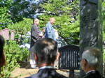 CIMG0965.JPG