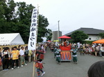 CIMG0991.JPG