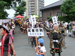 CIMG0997.JPG